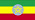 Ethiopian Govt. Pharma Company Ltd. Ethiopia